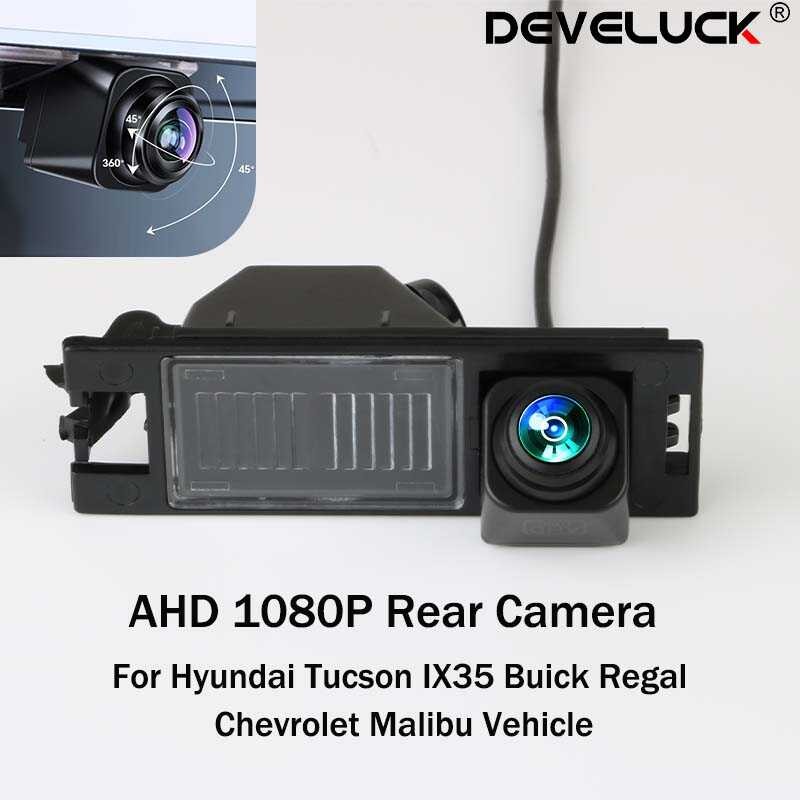 Adjustable 170° Fisheye Lens AHD 1080P Night Vision Rear Camera Para Sa ...