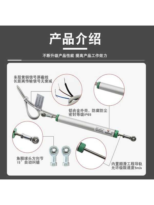 KPM prestressed tensioning device with hinged displacement sensor, high ...