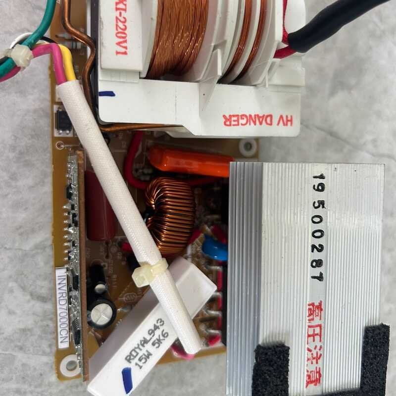 Toshiba microwave oven INVRD7000CN inverter board INV200 INVB7TC ...
