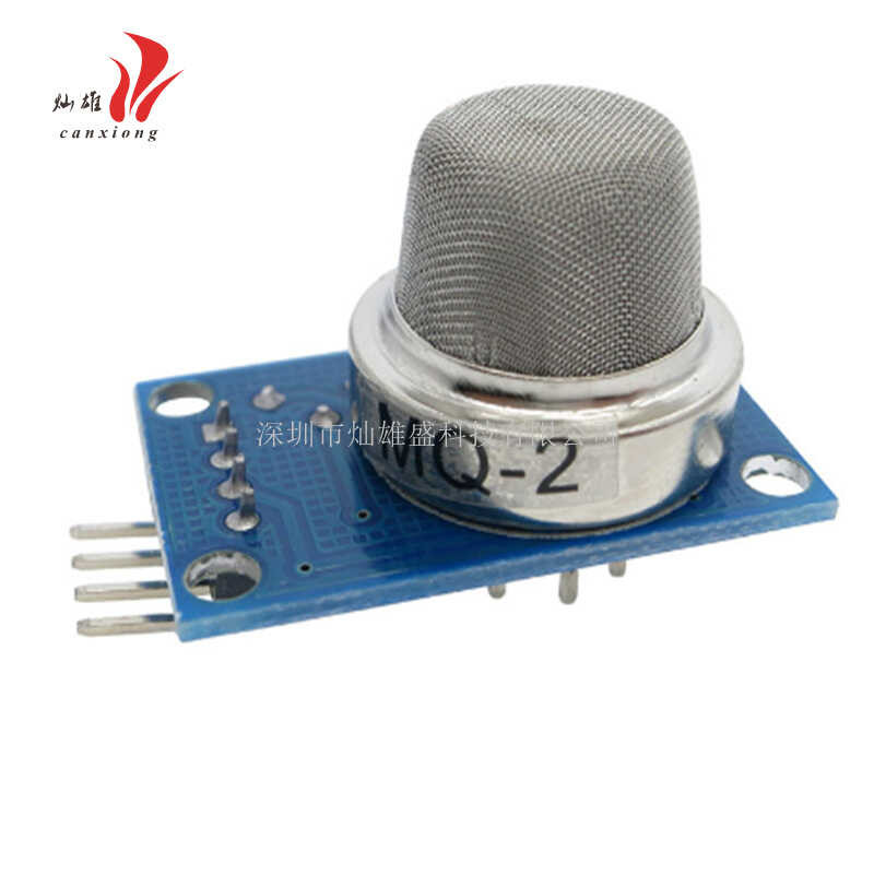 MQ-2 Smoke Sensor Module Gas Sensitive Methane Sensor Liquefied Gas ...