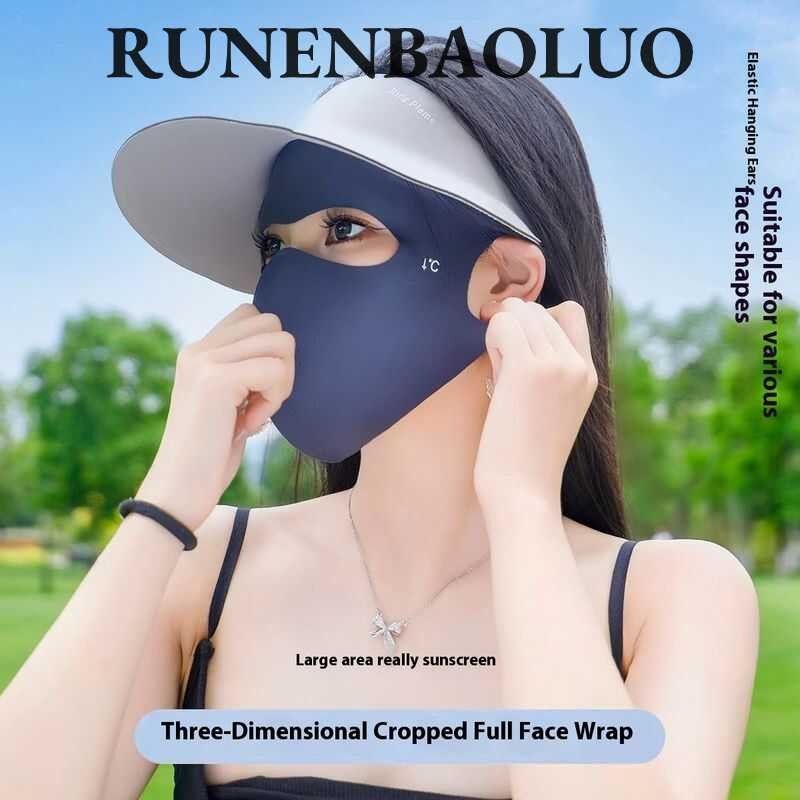RUNEOLUO UV Protection Facekini Seamless Full Face Ice Silk Sun Mask ...