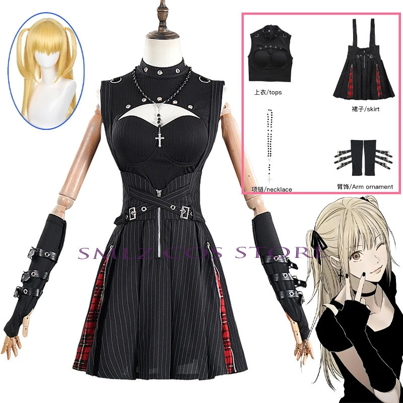 Death Note Misa Amane Cosplay Costume - Gothic Uniform Skirt Set ...