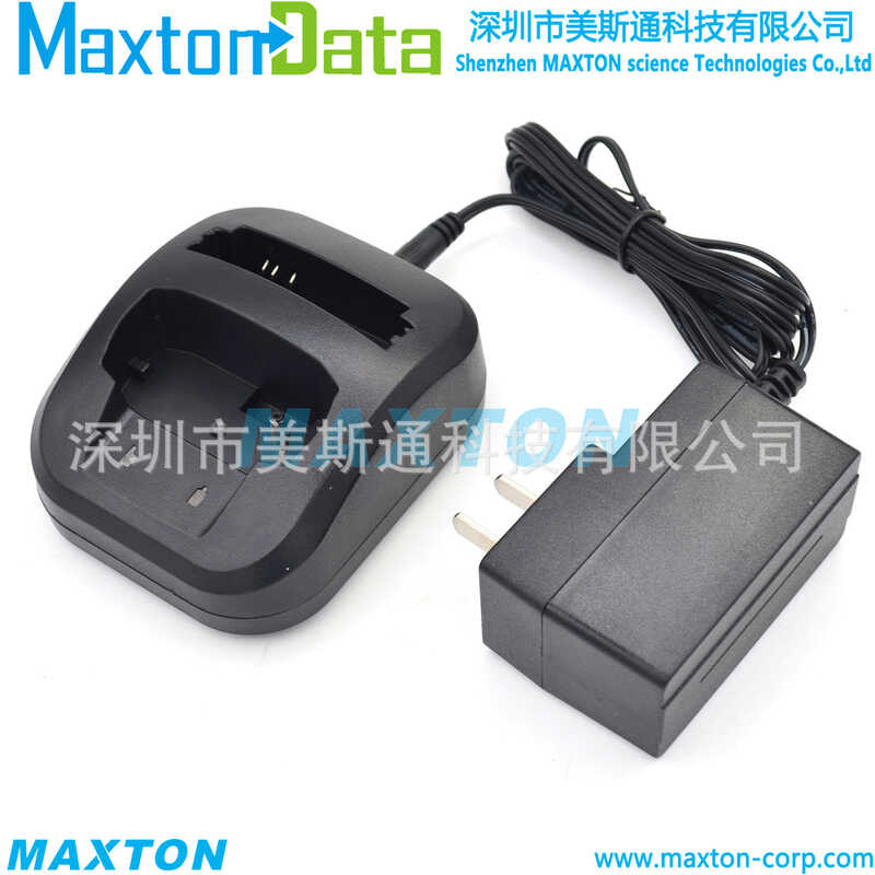 Suitable 2 ☆ For EADS AIRBUS Intercom Charger Th1n Bln-10 Bln-11 ...