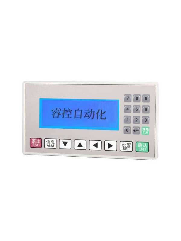 PLC Text Integrated Machine Industrial Control Board Simple Display ...