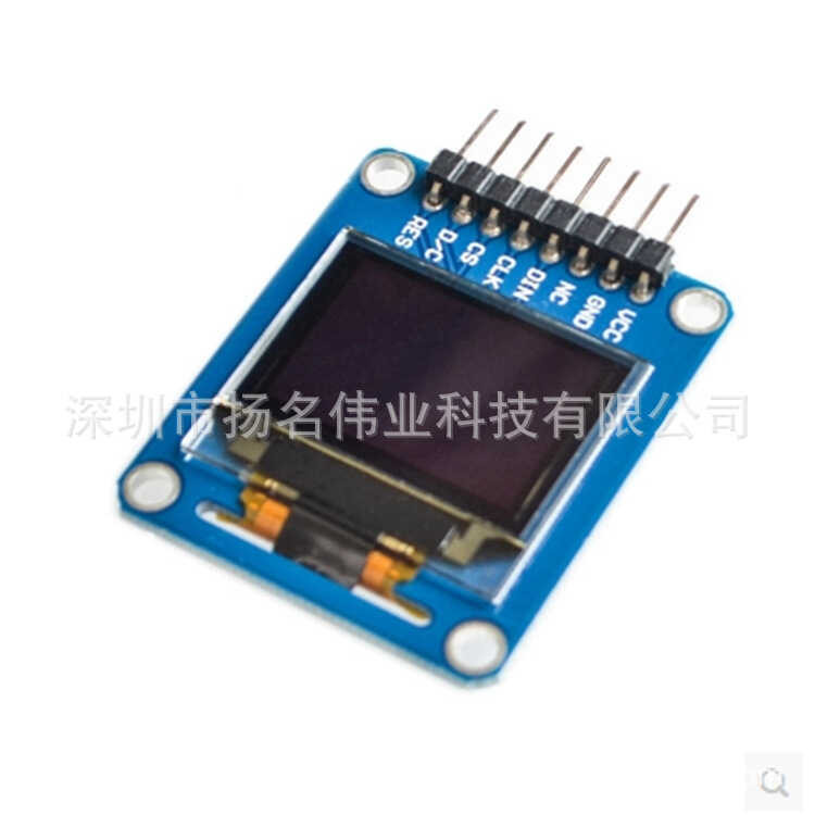 SSD1331 0.95-inch OLED display module 65K color RGB curved pin MW ...