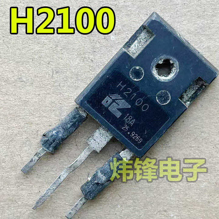 Original Disassembled K1400 1500 H1900 2100 N1600 -2 Induction Cooker ...