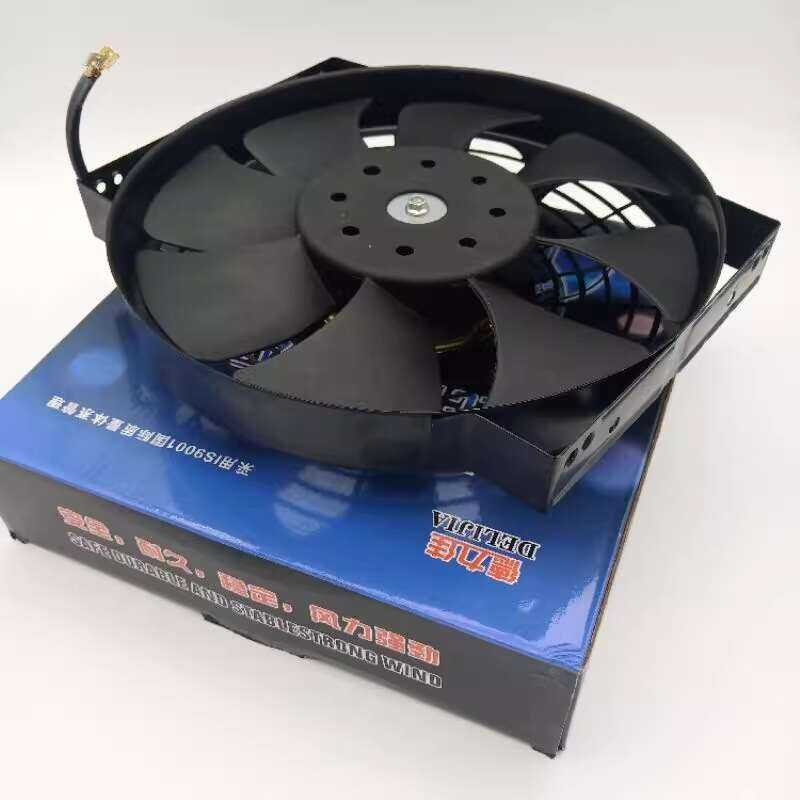10 Inch Car Air Conditioner 12V 24V Condenser Radiator Fan Water Tank ...