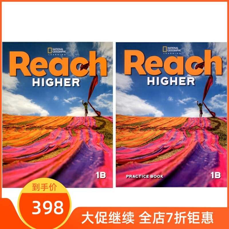 Reach Higher Grade 1B Student's with Practice Book | Shopee Philippines