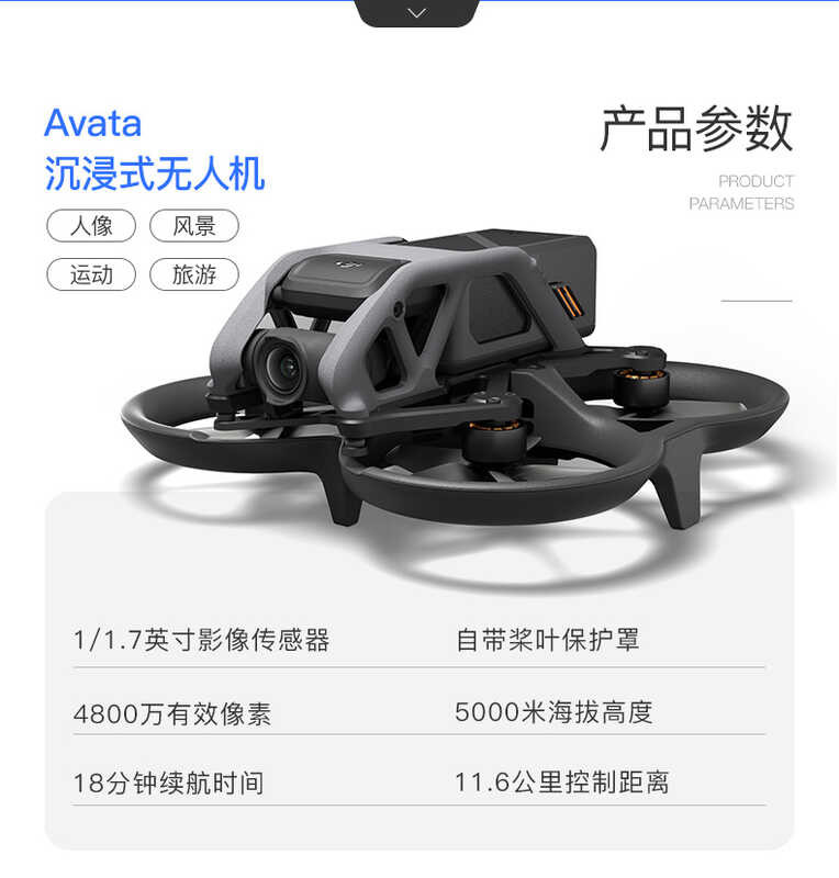 Immersive Lese Avt FPV Rcing Crossing Mchine UAV Flying Glsses ...