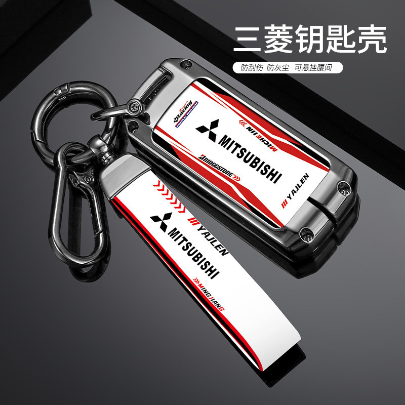 Mitsubishi remote car key cover eclipse xforce xpander cross 2024 ...