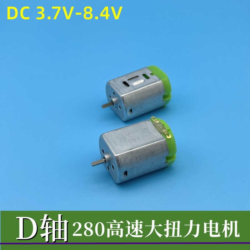 Bullet Water Motor High Explosive Electric Continuous Firing Gatling ...