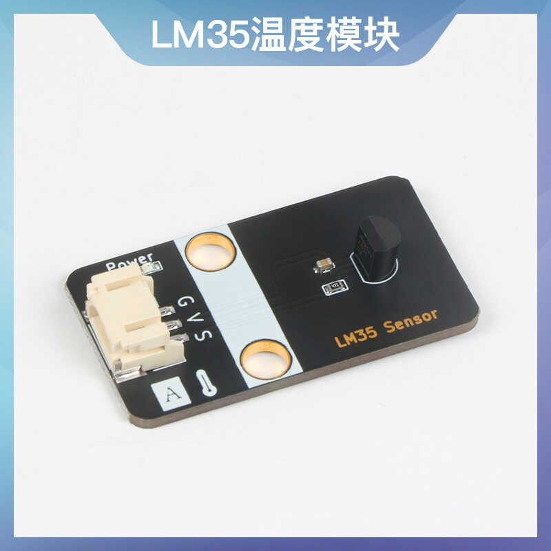 Simulated temperature sensor module LM35 temperature ph2.0 anti reverse ...