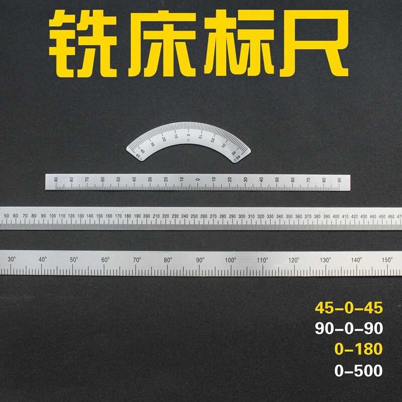 Milling machine ruler turret milling ruler 90 180 500mm bed ruler 45 ...