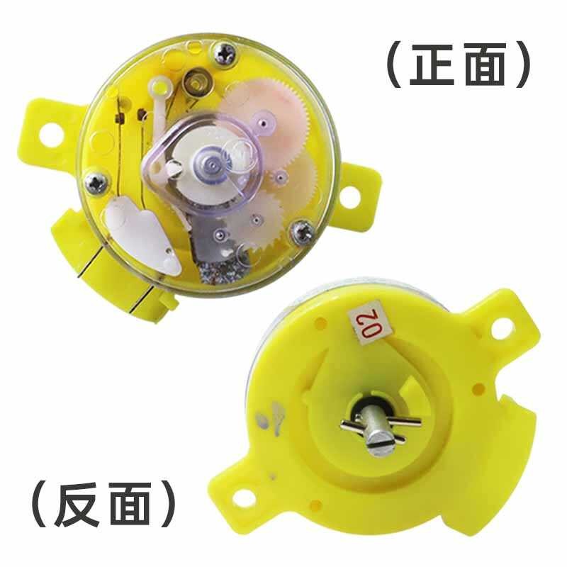 Double bucket washing machine, dryer, spin drying timer, slant ear ...