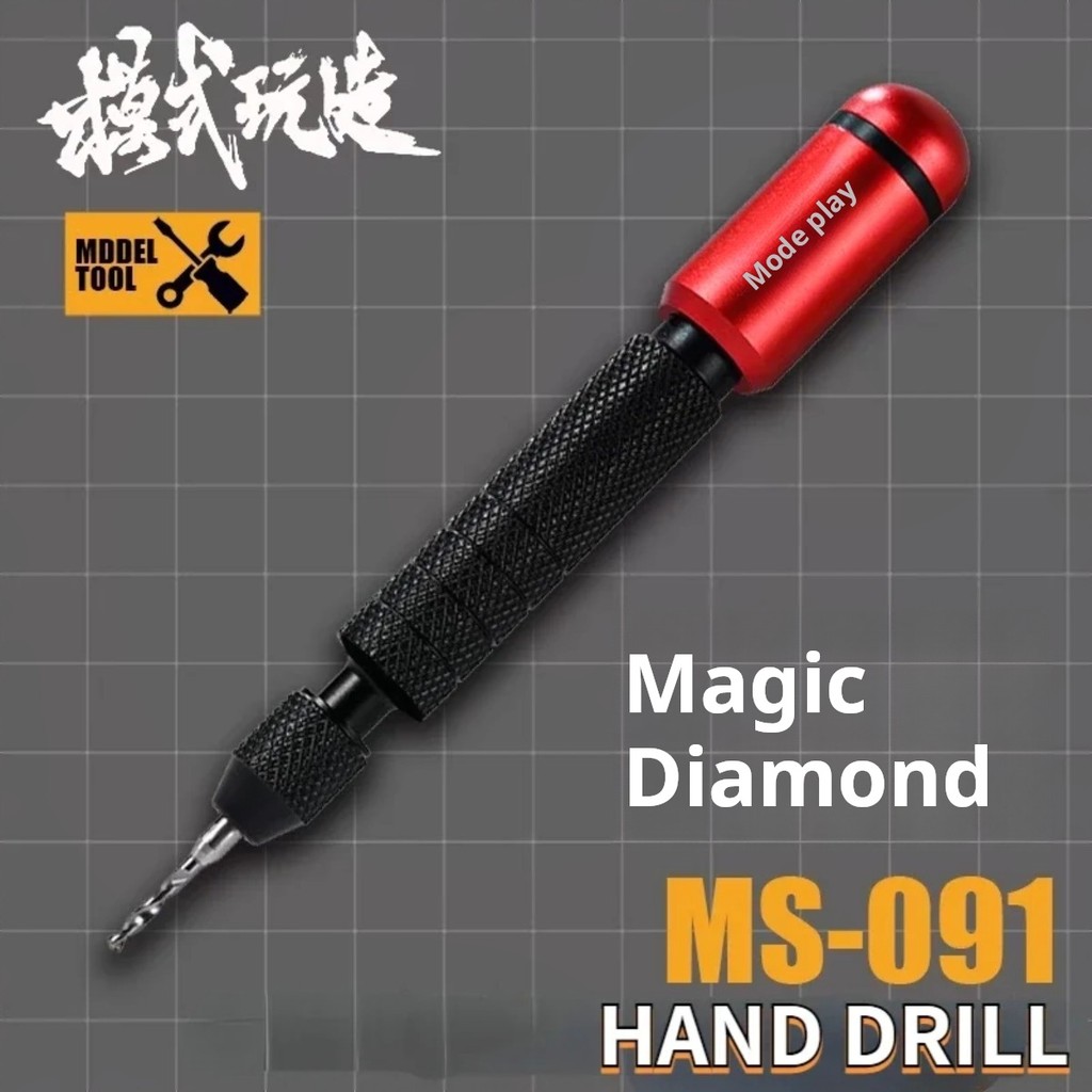 MS091 Portable Hand Drill Assembly Model Drilling Tools for Gundam ...
