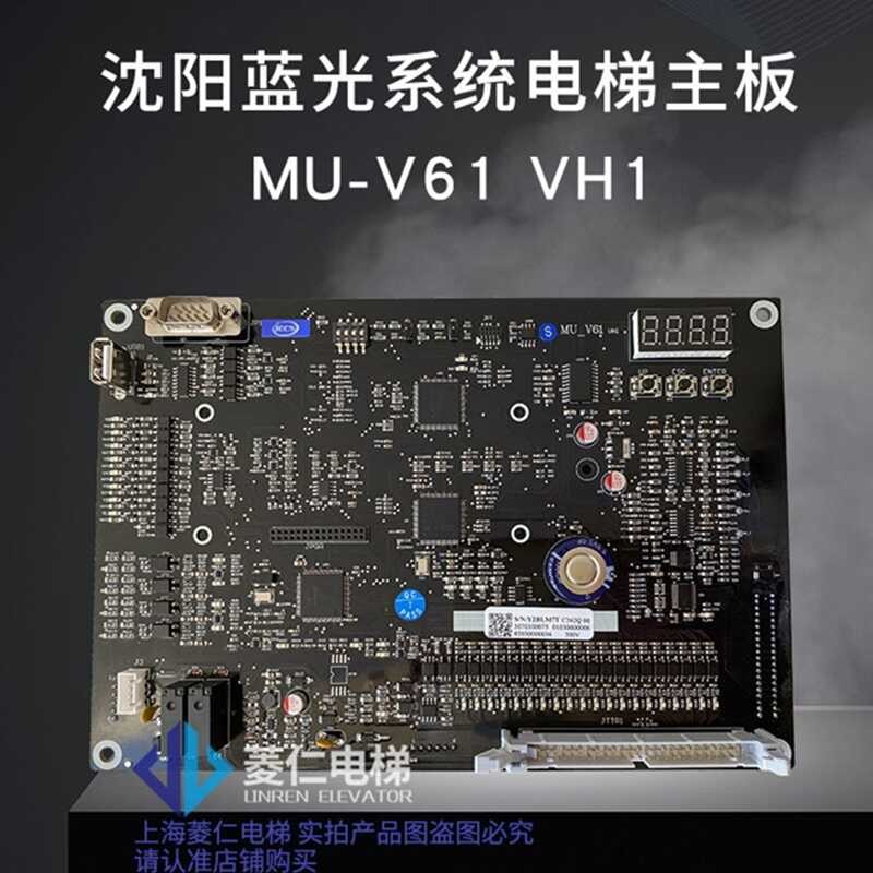 MbyM - Talina-M 64391157 - V61 - Light Blue Brushing main image 1