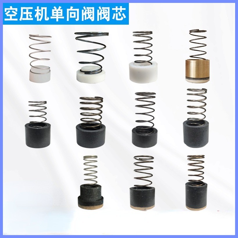 Piston Air Compressor Air Pump Accessories One-Way Check Valve Check ...