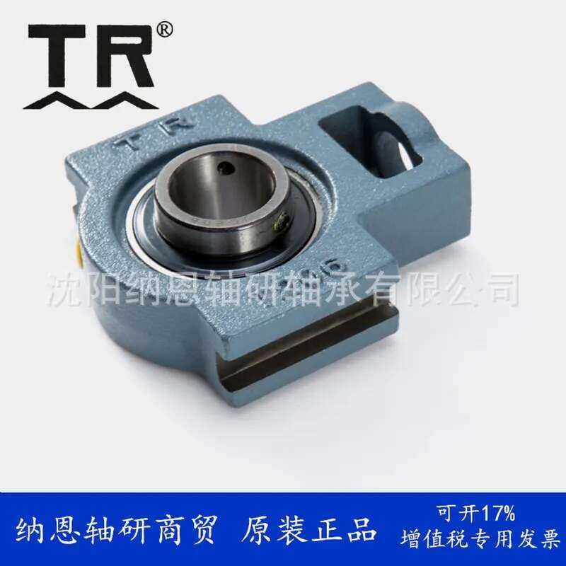 Dongguan TR Bearing T210 UCT210 with Sliding T-type Bearing Seat ...