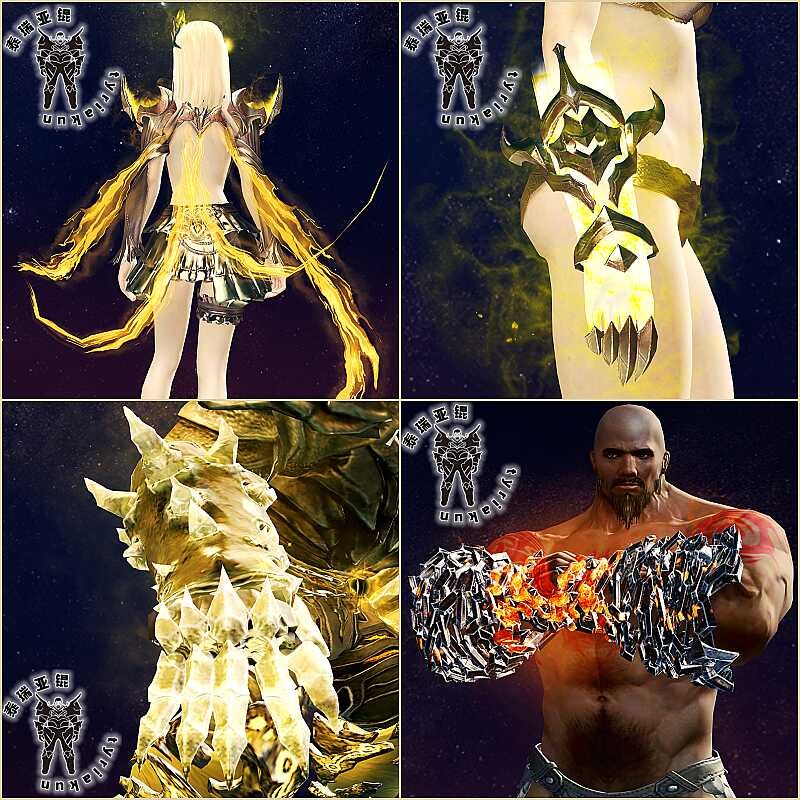 Guild Wars 2 Ginku Master Shoulder Armor/Master Gauntlet/Swannia ...