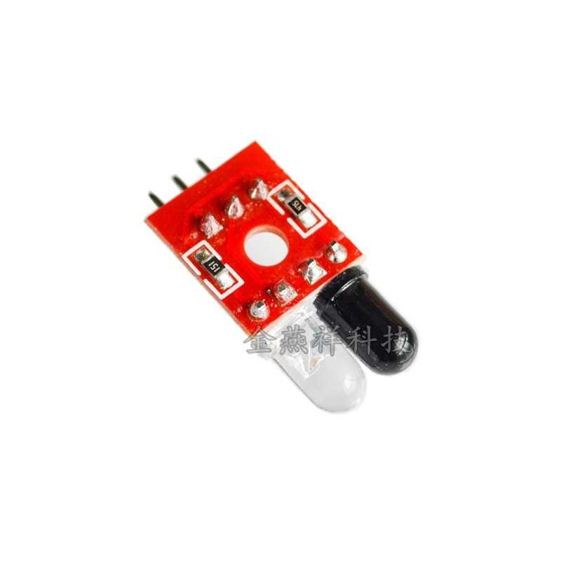 Probe/sensor/infrared line inspection module/obstacle avoidance/car ...