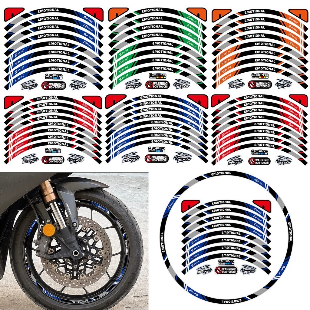 Universal motorcycle wheel hub modification sticker, suitable for 