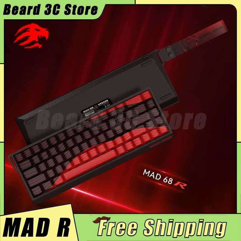 Xj MADCATZ MAD 60/68He/R Magnetic Switch Wired Gaming Rapid Trigger ...