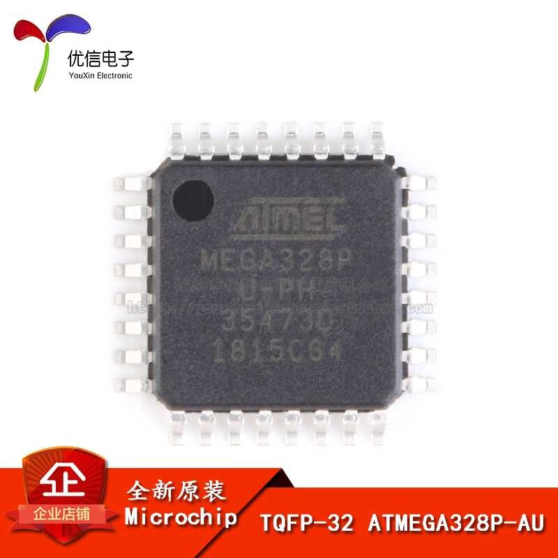 Original SMT ATMEGA328P-AU 8-bit microcontroller AVR 32K flash memory ...
