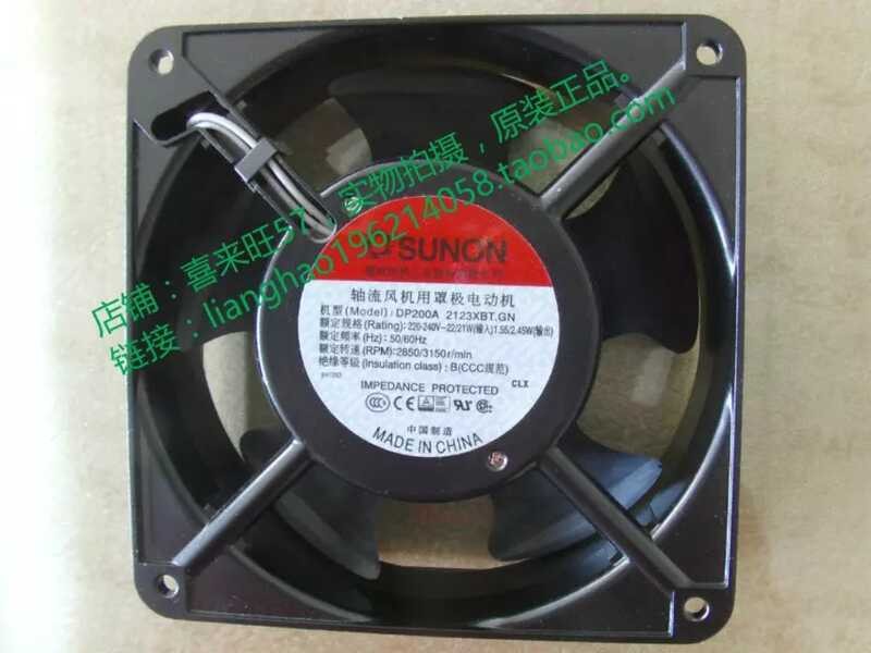 DP200A2123XBT.GN Taiwan Jianzhun 220V 12038 ball socket cooling fan ...