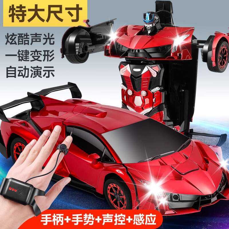 W Gesture Sensing Transforming Remote Control Bumblebee King Kong Robot ...