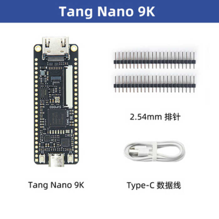 Fpga Gw1nr-9 Risc-v Scheda Di Sviluppo FPGA Tang Nano 9K Con HDMI - 9