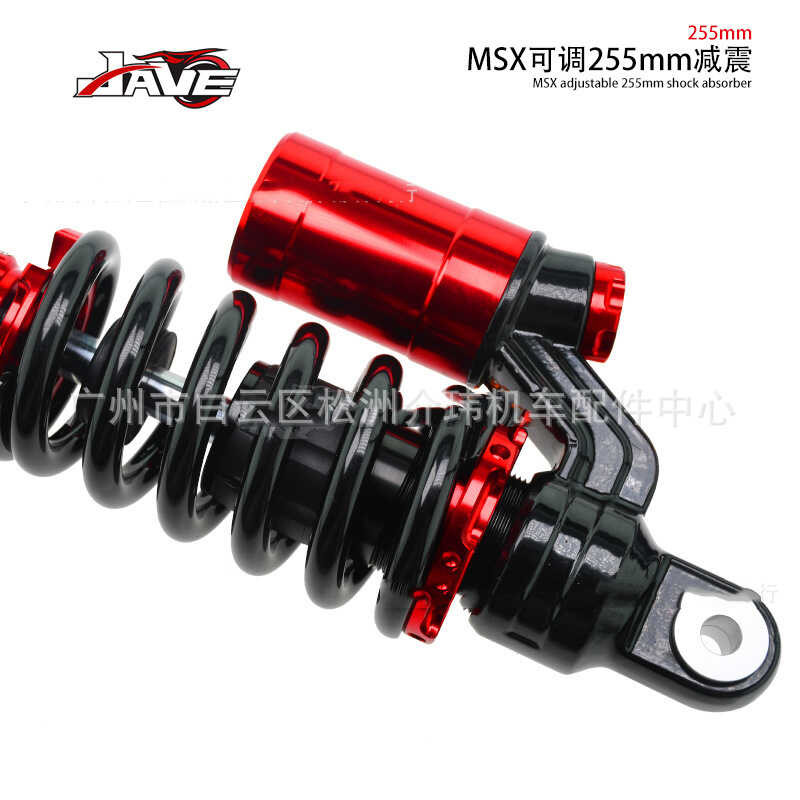 Motorcycle shock absorber modified hydraulic Olympus rear suspension ...