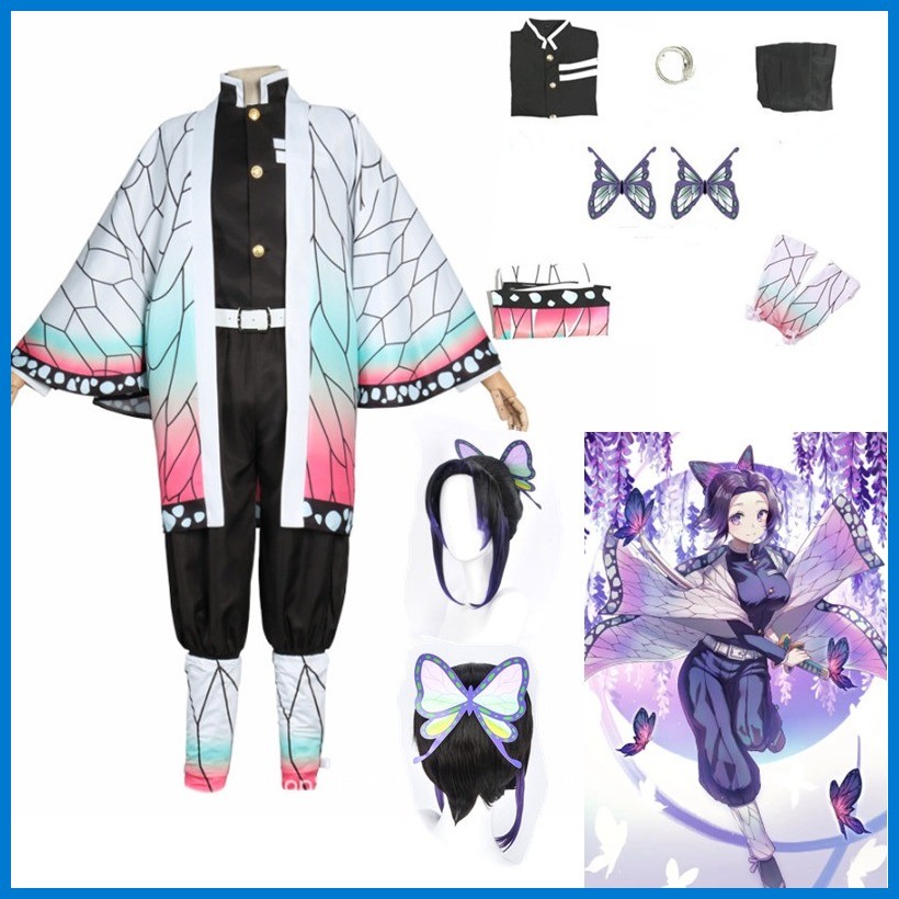 Costume Cosplay Shinobu Di Demon Slayer Per Bambini E Adulti - Set Completo 9 Pezzi Con Parrucca, Mantello, Accessori