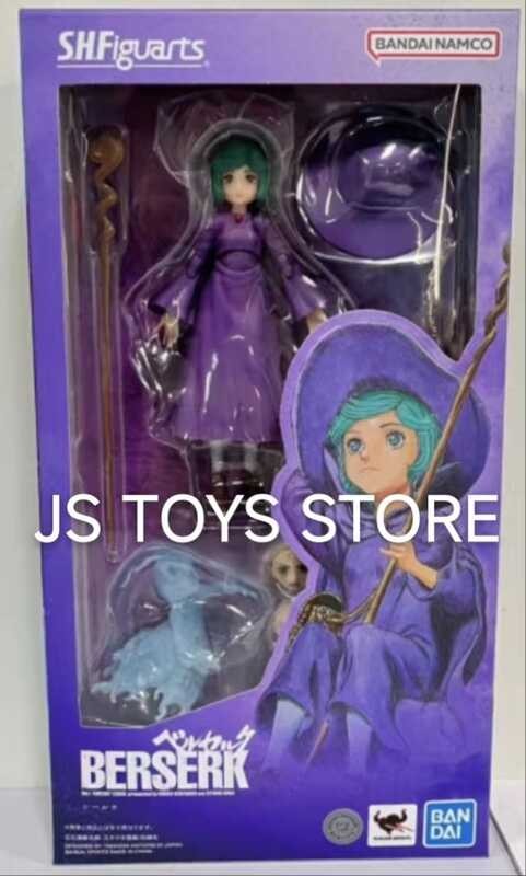 Bandai S.H.Figuarts SHF Berserk Schierke Animation Action Figure ...