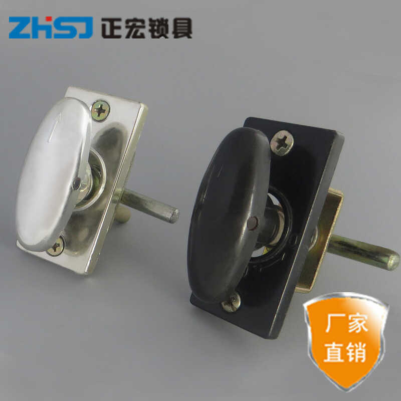 Zhenghong Ship Black and White Circular Electric Control Box Switch ...