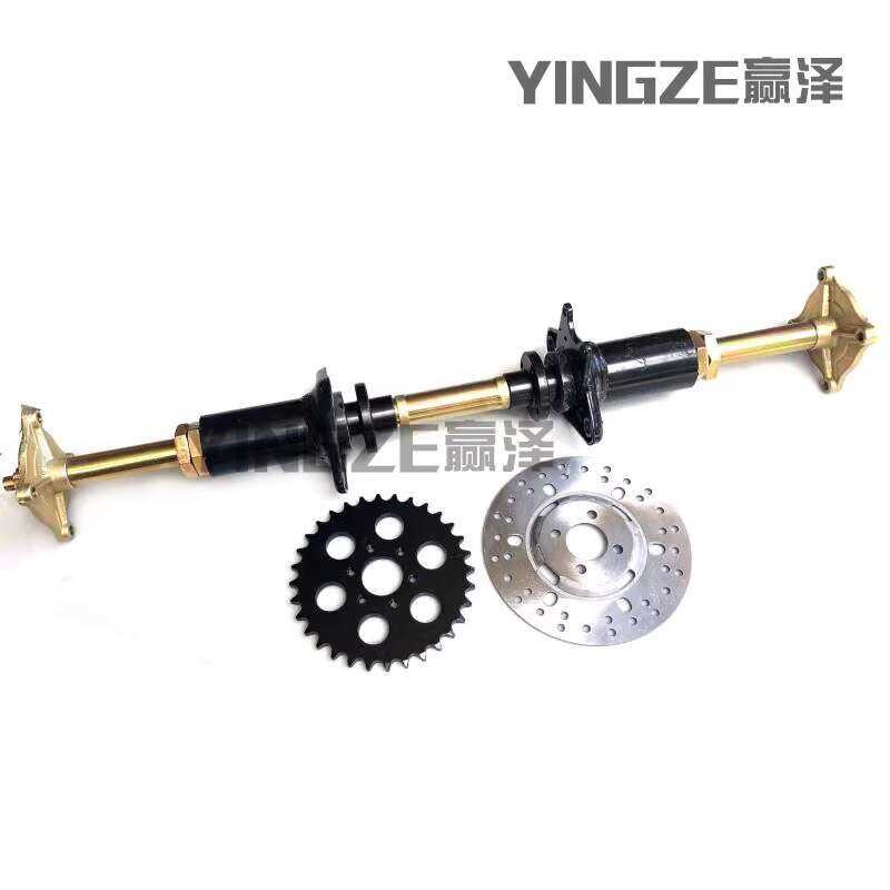 Four-Wheel Parts GY6 Motorcycle ATV Modified Dual Tube 81CM Rear Axle ...