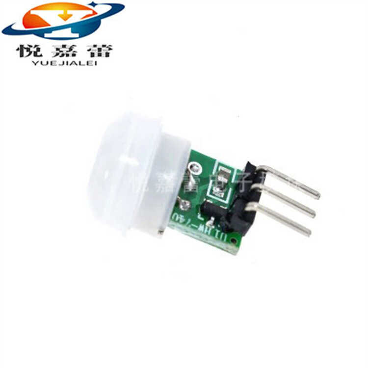 Micro human body sensing module PIR module infrared module pyroelectric ...