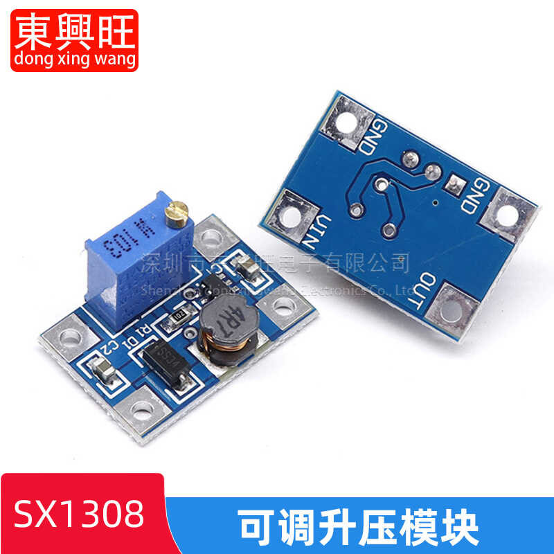 High current 2A DC-DC SX1308 adjustable boost module | Shopee Philippines