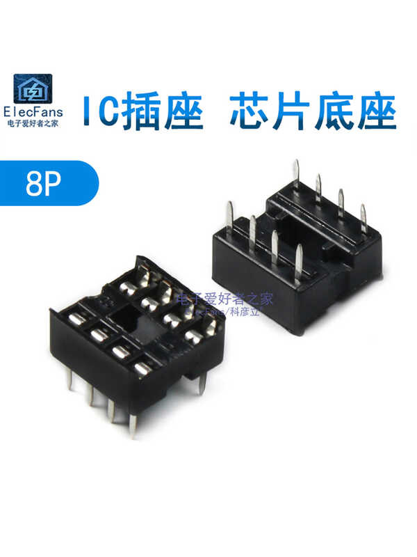 (20 pieces) 8P square hole direct insertion IC socket DIP-8 pin chip ...