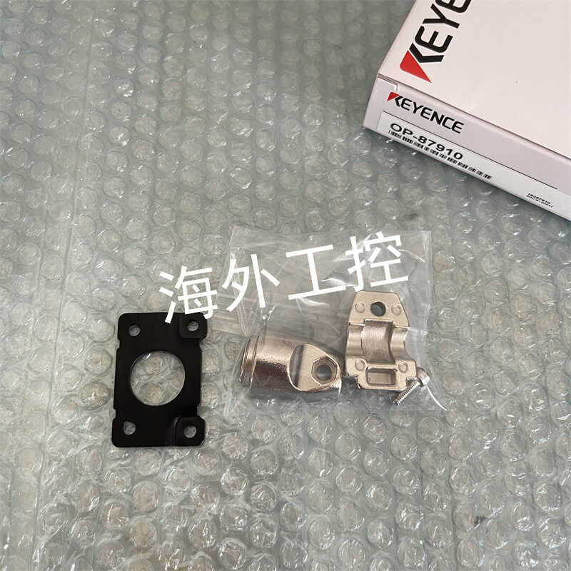 Pre-Bid Inquiry Keyence Original Image Recognition Sensor Adjustable ...