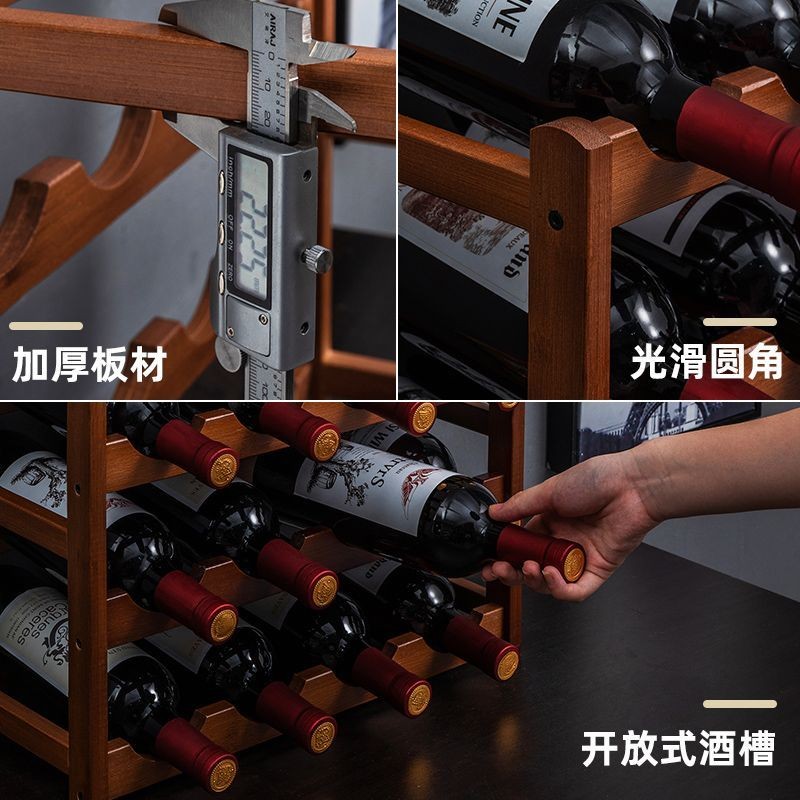 Red Wine Rack Household Wine Rack Ornaments Display Rack Wine Cabinet ...