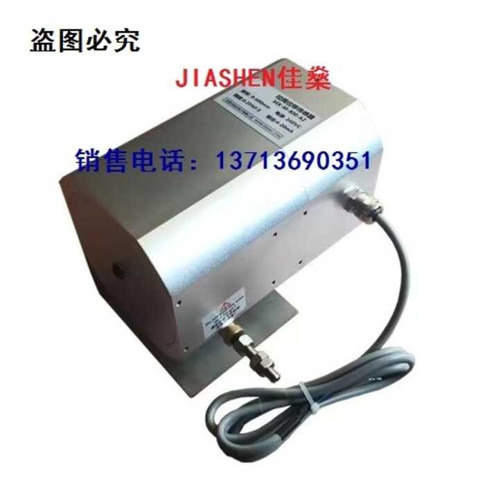 Pull displacement sensor WPS-M-2500mm-A2T ruler pull rope encoder ...