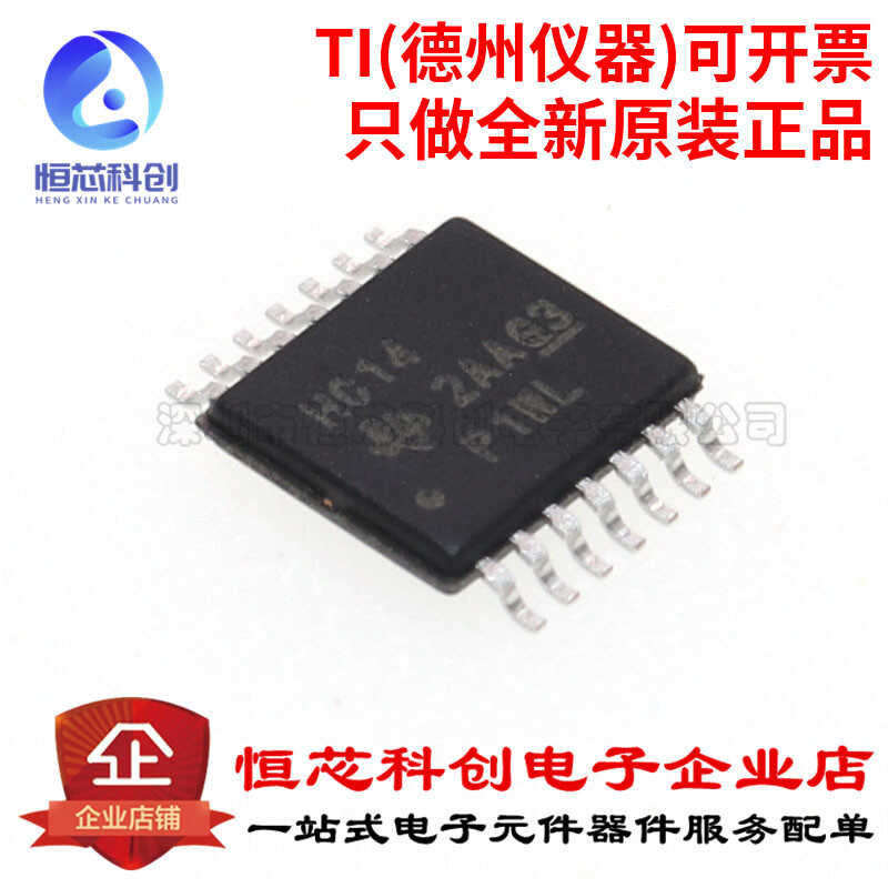 Original SN74HC14PWR TSSOP-14 Hex Schmitt Trigger Inverter Logic Chip ...