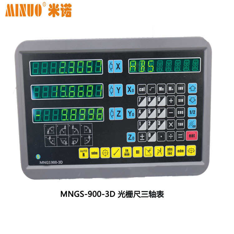 Mino MNGS grating ruler digital display meter two axis digital display ...