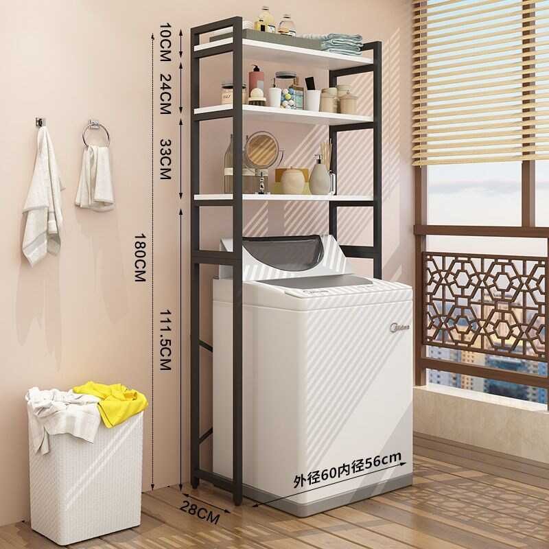 Washing machine rack na may flip top cover, bathroom storage sahig ...