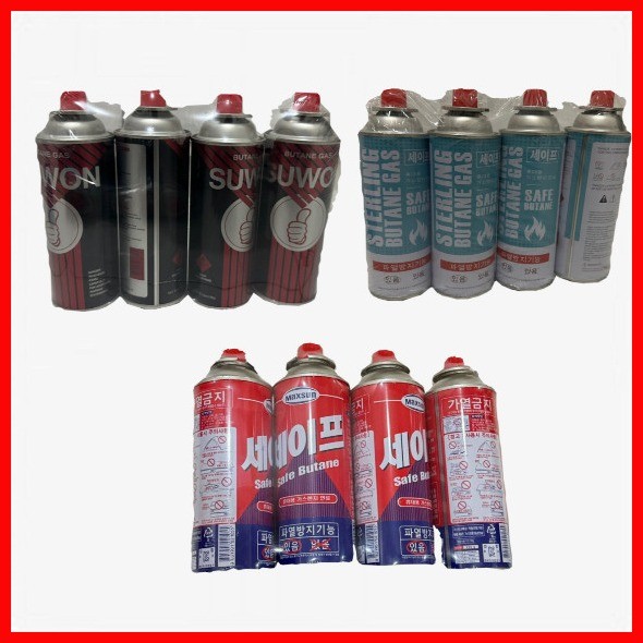 220g Butane Gas for Portable Stove ( Samgyeopsal / Samgyupsal / Samgy ...