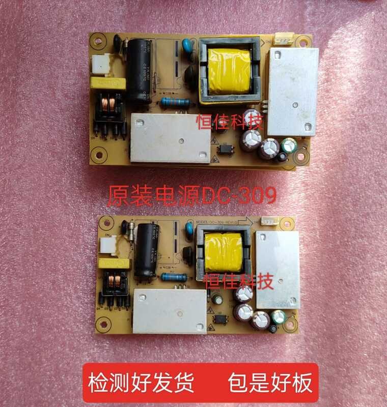 Original Dechang DC309 DC-309 12V4A built-in power board | Shopee ...