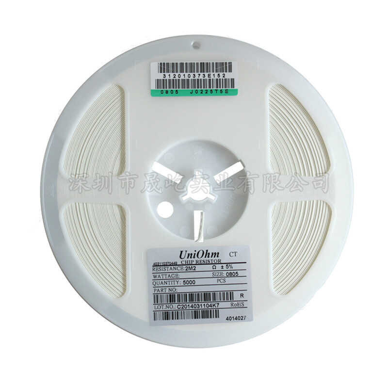 0805 SMD resistor 1.6K code 162 1/8W accuracy 5% (100 pieces) | Shopee ...