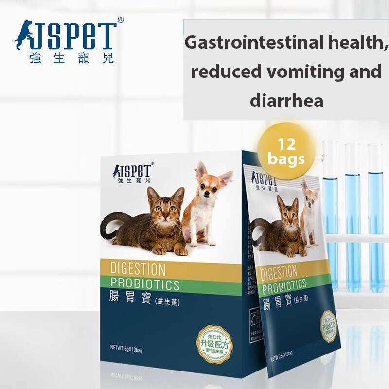 JSPET Pet Probiotics for Gastrointestinal Protection Cat Conditioning ...
