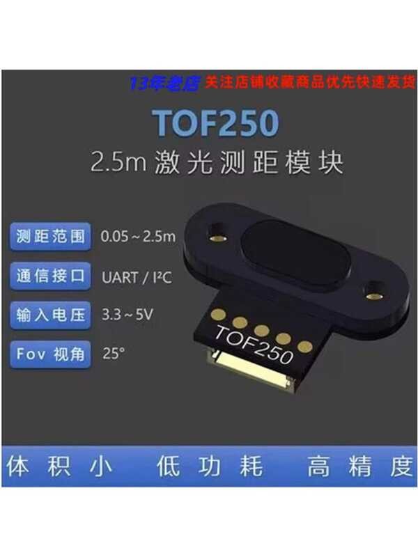 Tof250 Laser Ranging Sensor Module Distance Sensor Uart I2c Compatible