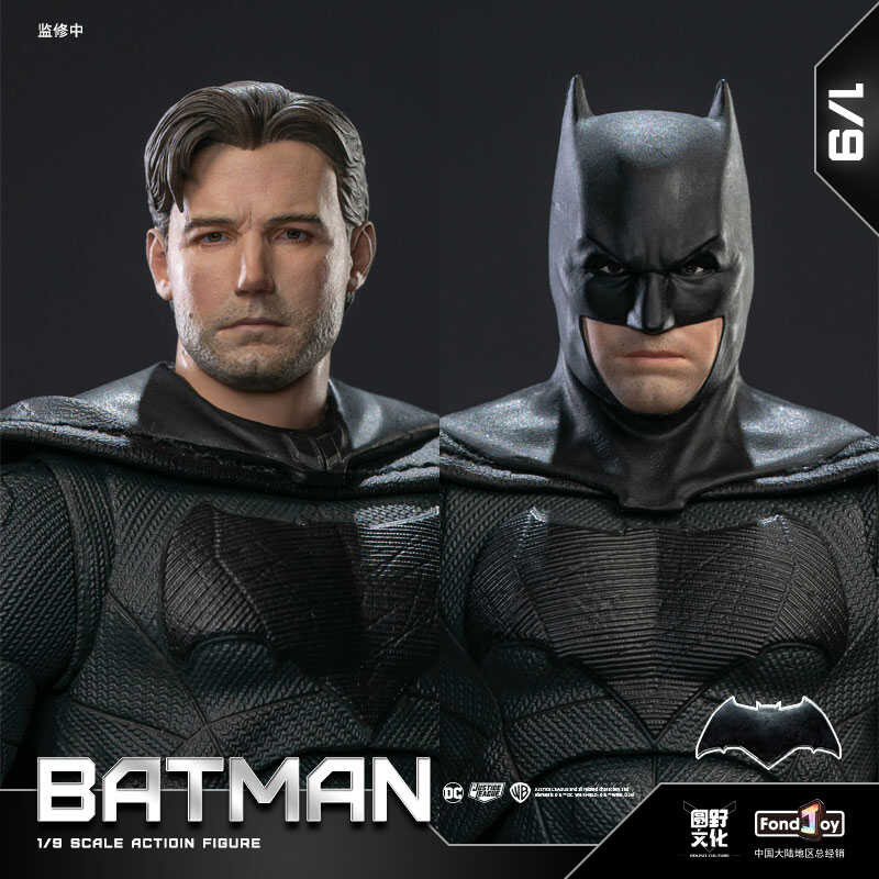 YIQI 422 1/9 Fondjoy DC Orihinal Ben Affleck Batman Action Figure ...